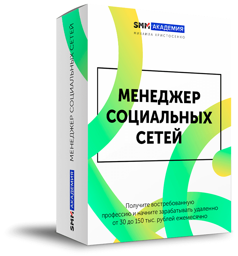 Технический курс для менеджеров проектов